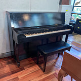 Charles Walter 509350 45" Satin Ebony Studio Piano for sale in Waukegan, IL | Family Piano Co