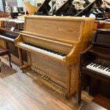 Astin-Weight U500 445565 50" Satin Oak Upright Piano for sale in Waukegan, IL | Family Piano Co