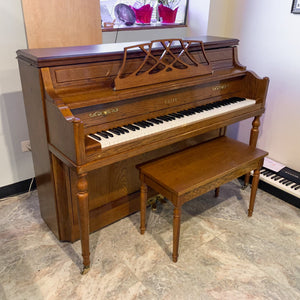 Sojin 42" Satin Oak Model 4346 Console Piano for sale in Waukegan, IL | Family Piano Co.