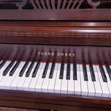 Young Chang F108B 43" Satin Walnut Console Piano c1995 #2129626